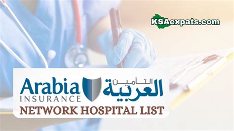 has also created innovative. . Arabia insurance cooperative company hospital list pdf